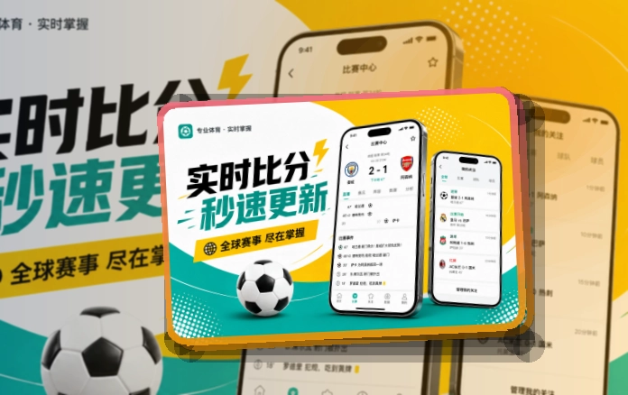 满冠体育体育APP下载,回访路径直接